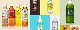 Iced tea brands slogans