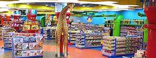 Toy Shop Slogans & Taglines