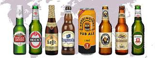 Slogans for Beer brands of Germany