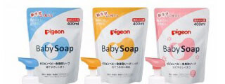 Baby Soap Marketing Slogans